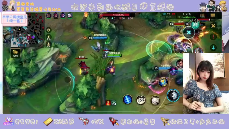 【2022-04-07 21点场】觉早早OvO：【有车位】不许在外面偷看