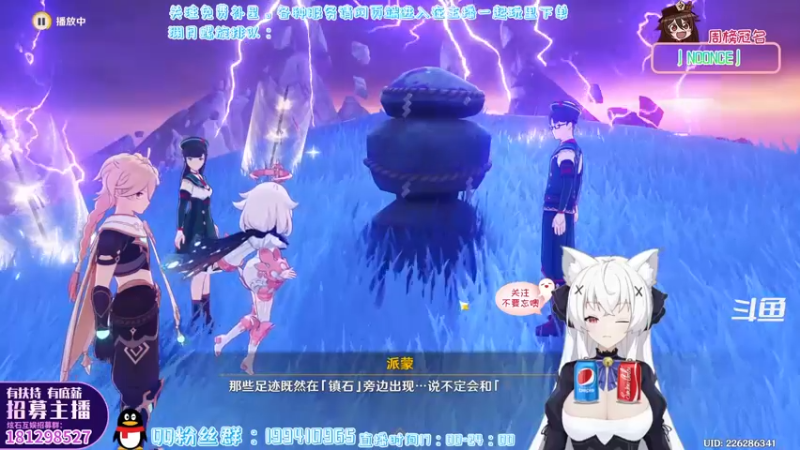 【2022-04-07 20点场】卡佬GTX1080tiPrime：『免费补星』什么都肝の猫猫