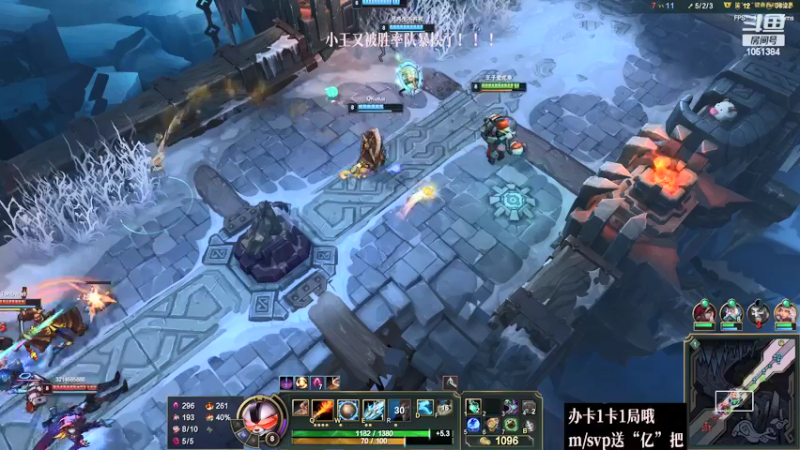 【2022-04-08 03点场】一只吃鱼妹：诺克萨斯挨揍大乱斗