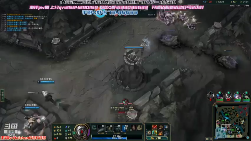 【2022-04-08 14点场】海神丶俄洛伊：三鞭渡亡魂,三鞭教做人