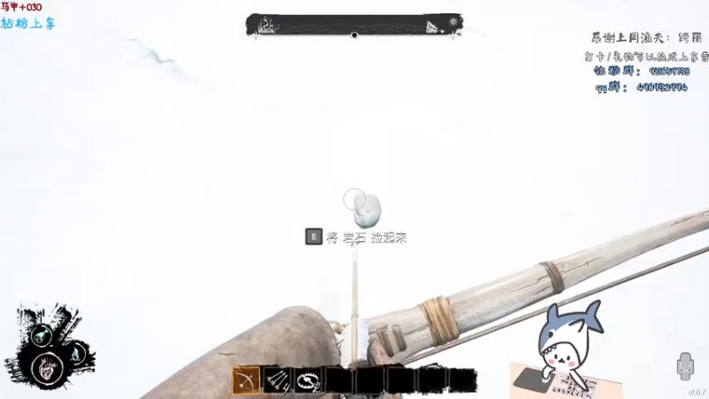 【2022-04-07 19点场】宝贝鱼O3O：【宝贝鱼】钻粉上车ʕ ᵔᴥᵔ ʔ