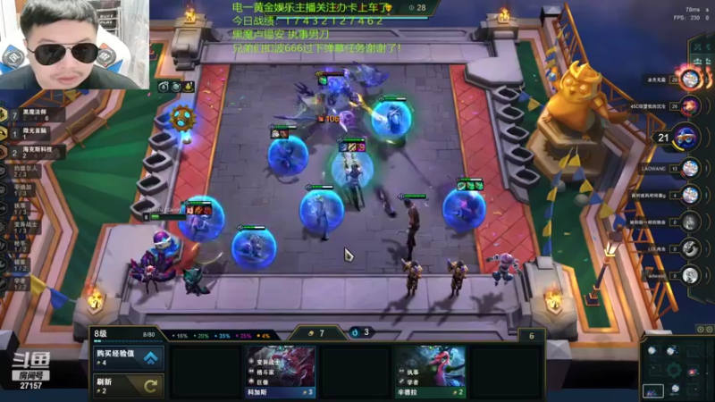 【2022-04-08 01点场】27157丶Calvin：极客强势希维尔专场YYDS