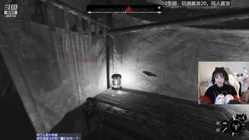 【2022-04-07 20点场】很嗯的雨薇：你要照顾好自己，不止是在船上