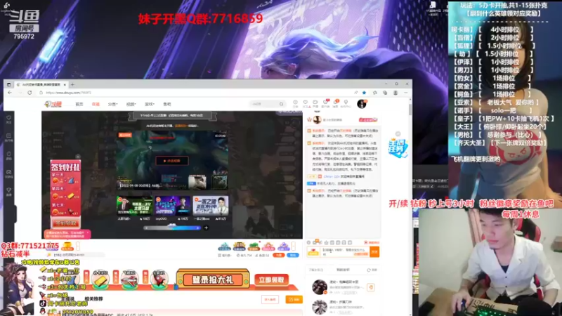 【2022-04-08 18点场】Akl托尼老师：世界级阿卡丽：终究是乌云遮住了天啊！