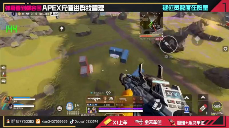 【2022-04-07 22点场】化羽影E：高质量排位大师局