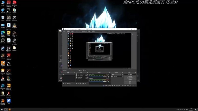 【2022-04-07 12点场】主播阿稳：今天白天来加班- -