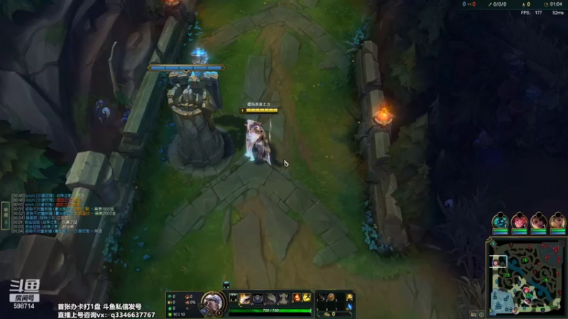 【2022-04-07 22点场】小君盖伦King：上单盖伦排位~