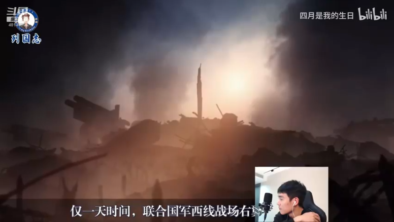 【2022-04-07 23点场】杰克螳螂：钻石教学 认真辣