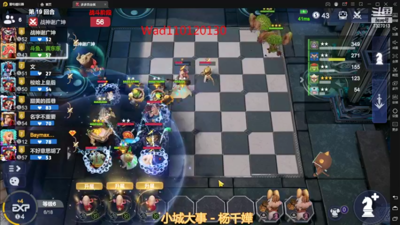 【2022-04-07 00点场】黄东东0923：沉迷太古，无法自拔