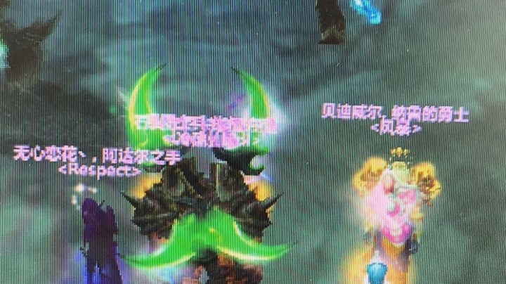 二团伐木