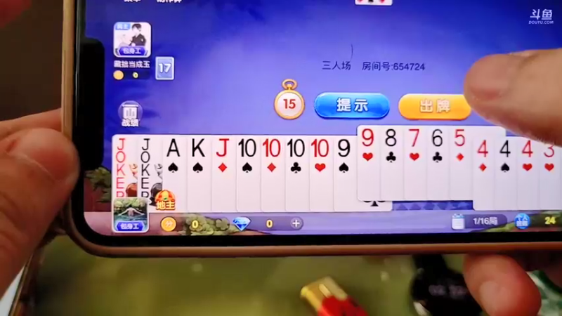 【2022-04-08 14点场】小鱼小鱼吃虾米：重生之下辈子我还做沙发王 进来iii吧