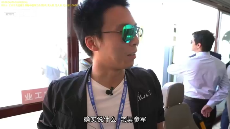 【2022-04-08 15点场】军武直播：战斗民族如何突击绑匪？人质都懵逼了