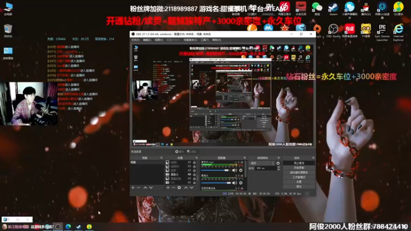 【2022-04-08 12点场】阿俊丶ll：【阿俊】全能小子幽默解说！