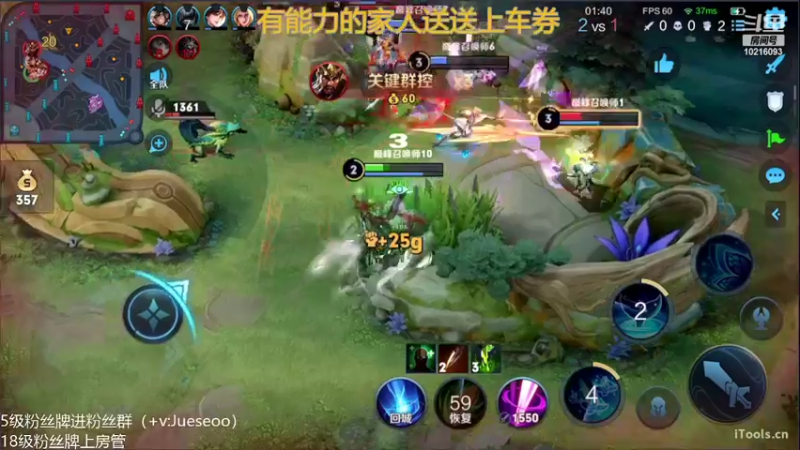 【2022-04-07 22点场】小角色ovo：诺天冲熊角vx百星乱C！！