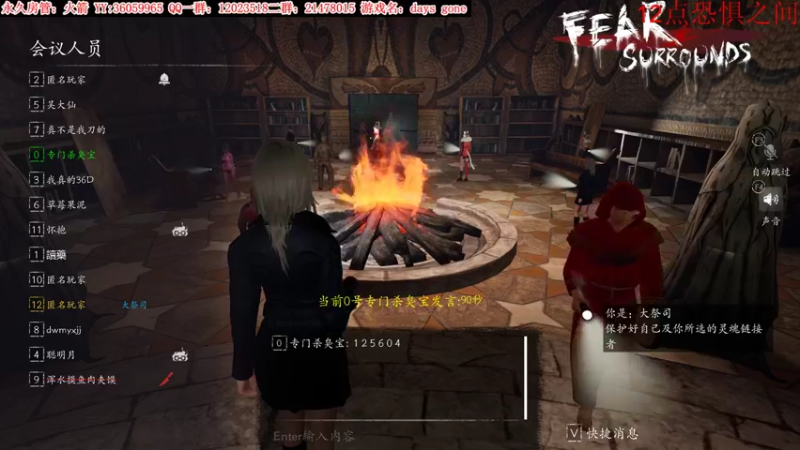 【2022-04-08 01点场】老田啦：【二哥】往日不再