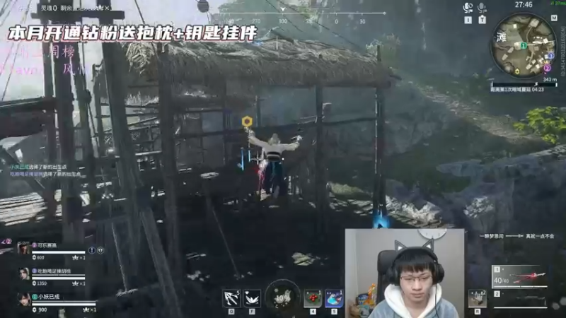 【2022-04-08 00点场】格洛莉娅S：新人无素质主播