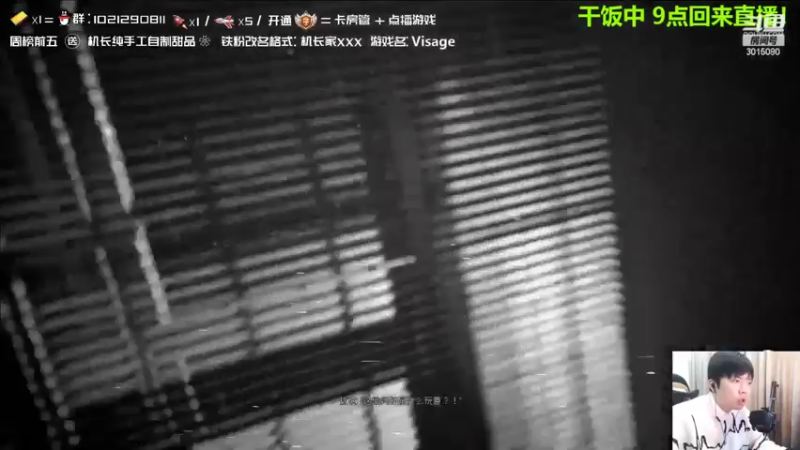 【2022-04-08 19点场】机长YG：【机长】最新恐怖开荒！直播中！