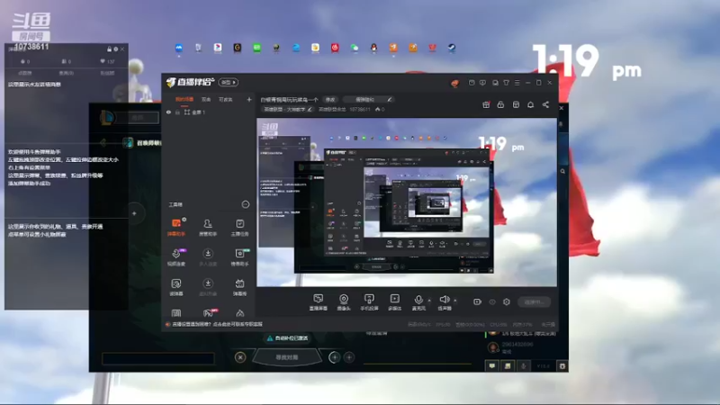 【2022-04-07 13点场】英雄联盟余龙：白银青铜局玩玩菜鸟一个