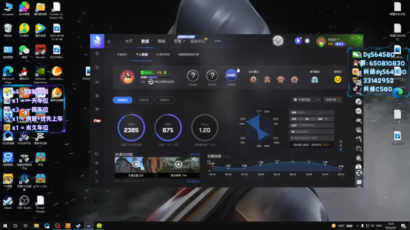 【2022-04-07 13点场】纠结丶丶丶丶丶：【帮打号】救救孩子的福星吧