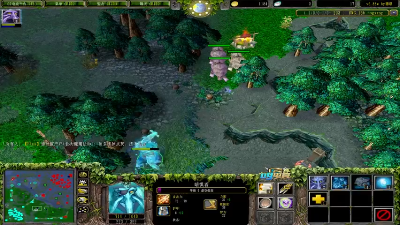 【2022-04-08 19点场】Dota小蝴蝶：omg 昆山鸡王！