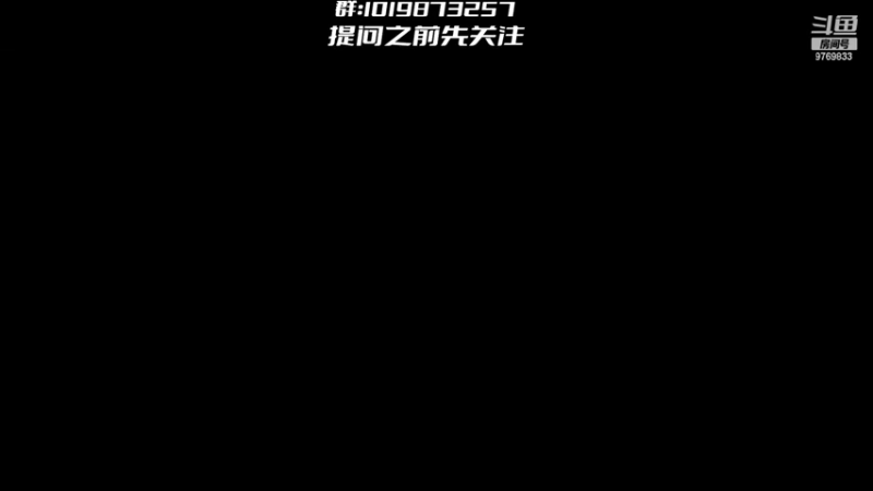 【2022-04-07 21点场】小酱怪：明晚12点第六赛季了~