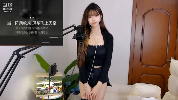 十四小天使小姐姐演唱经典老歌很好听啊