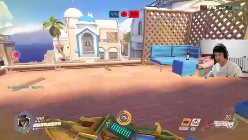 【2022-04-08 14点场】yjjimpaopao：我闪亮的登场！OW