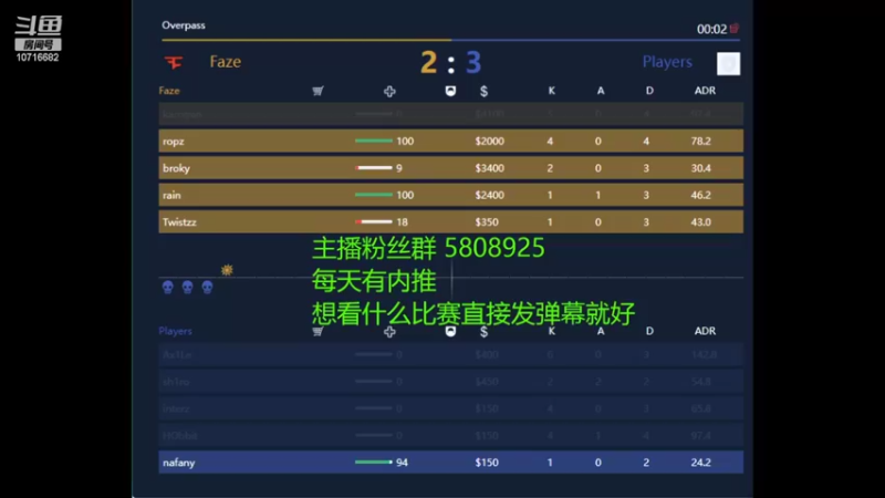 【2022-04-06 03点场】子衿a啊光：阿光 Meta vs Mibr.A