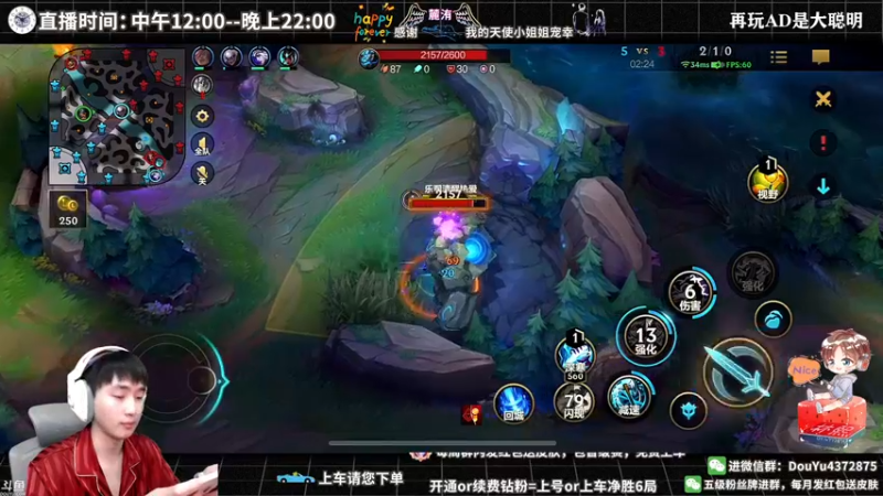 【2022-04-07 22点场】林熙Lxxi：本周定榜斯巴达国一！
