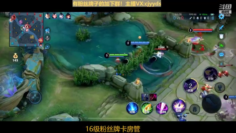 【2022-04-04 21点场】冲酱ccc：努力上分证明自己！