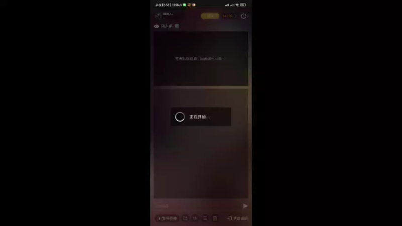 【2022-04-08 00点场】孽神AL：孽神归来！