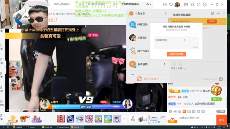 【2022-04-07 23点场】27157丶Calvin：极客强势希维尔专场YYDS