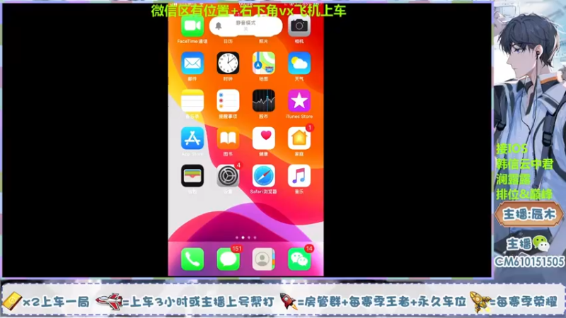 【2022-04-05 10点场】辰木cherish：暂休息几天 抱歉
