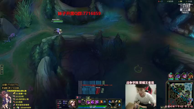 【2022-04-08 00点场】Akl托尼老师：世界级阿卡丽：终究是乌云遮住了天啊！