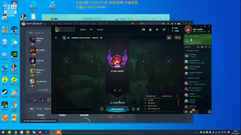 【2022-04-08 16点场】douyu小焕：广东小碟的重生之路
