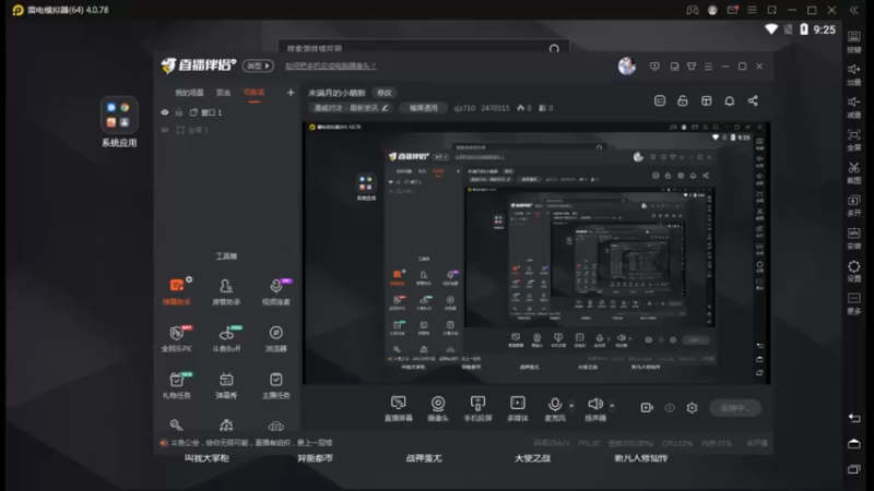 【2022-04-08 09点场】zjz710：未满月的小萌新