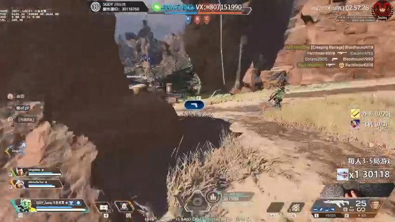 【2022-04-07 02点场】Jusley：【Jusley·老贾】手打段位不排队