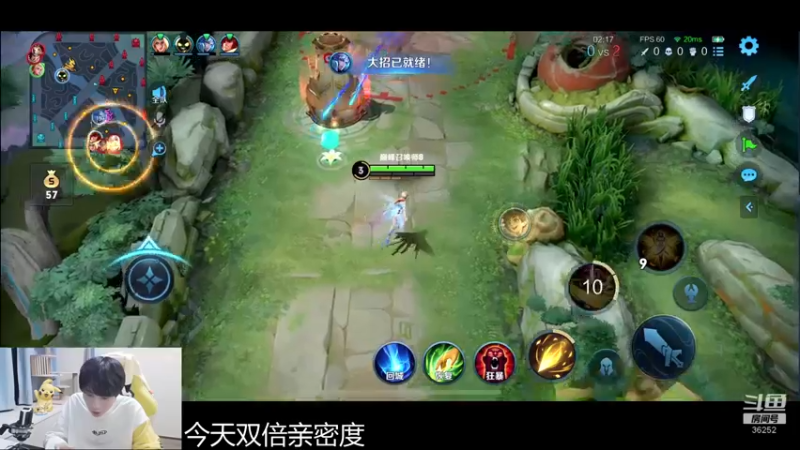 【2022-04-07 23点场】MrGemini：Gemini：茶杯头来了！！！