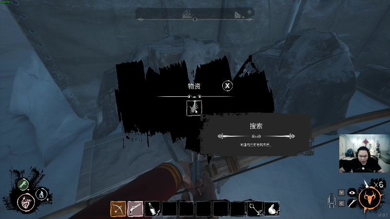 我在斗鱼看即将拥有人鱼线的PDD直播英雄联盟