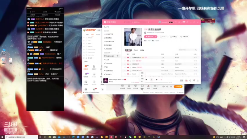 【2022-04-07 14点场】亲亲不小心：浴室歌手上线