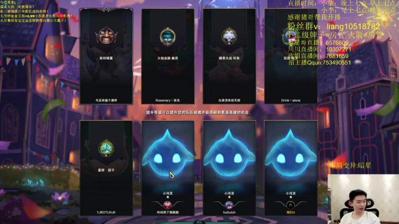 【2022-04-04 15点场】是小柒鸭XQ：玩会儿水友赛！