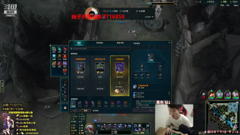 【2022-04-07 22点场】Akl托尼老师：世界级阿卡丽：终究是乌云遮住了天啊！