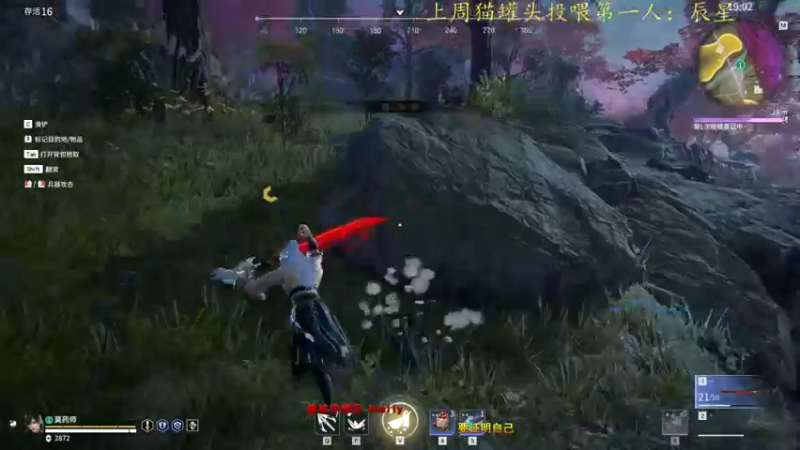 【2022-04-07 19点场】莫药师：国服第一咸鱼 6321151