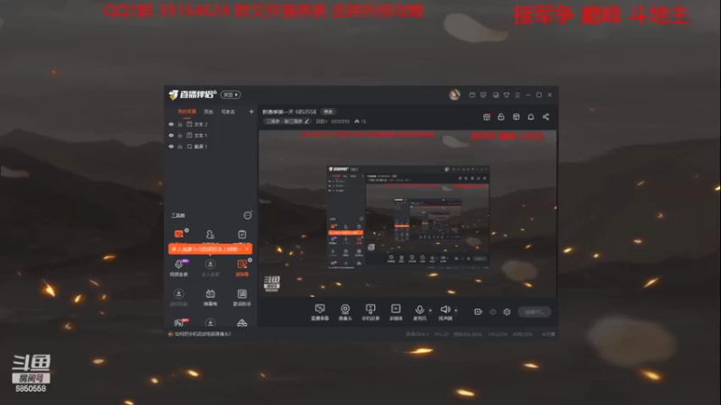 【2022-04-07 10点场】百胜V：新赛季第一天 6850558
