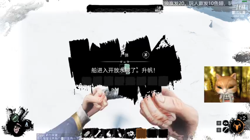 【2022-04-06 19点场】很嗯的雨薇：我挖我的，你开你的船