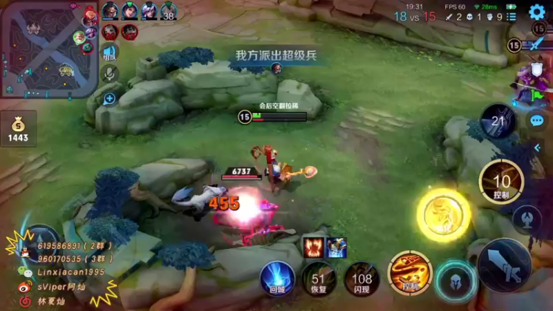 【2022-04-08 00点场】sViper丶阿灿：阿灿：我晒干了沉默