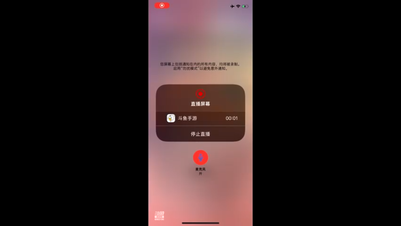 【2022-04-08 19点场】请叫我呸呸呸丶：有没有想要胜率和分的