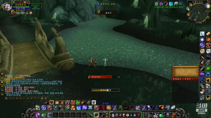 【2022-04-08 11点场】兴兴的梦想：1区火锤：突然很懒不想打本！635952