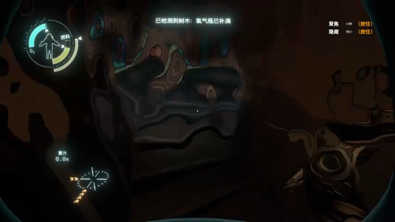 【2022-04-08 17点场】女流66：星际拓荒DLC，继续探索