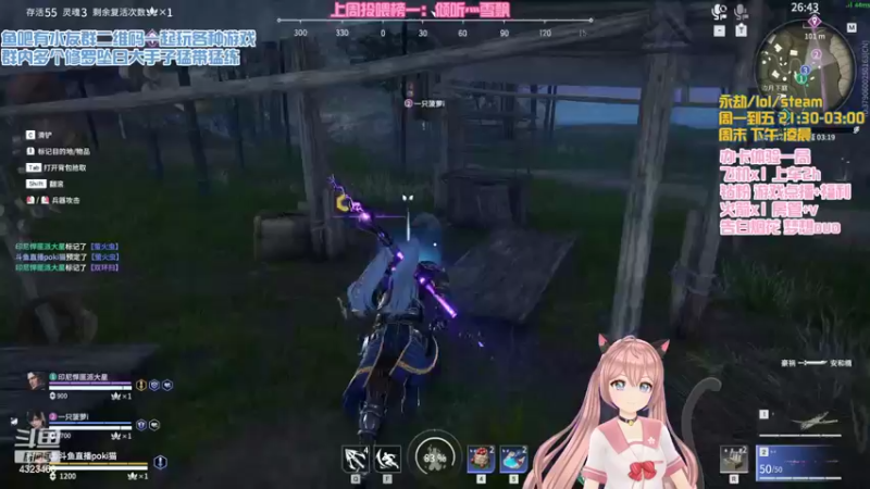 【2022-04-07 03点场】poki猫：我的心事请你就遗忘